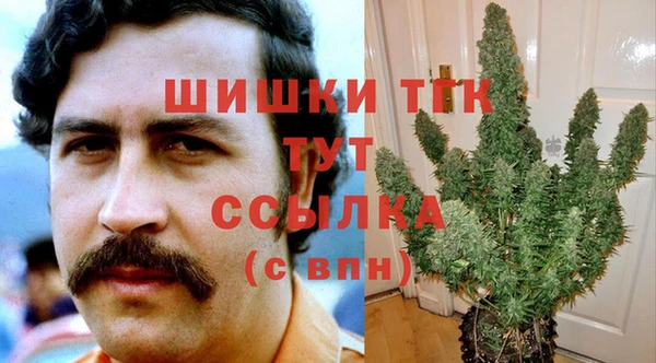 прущая мука Вязьма